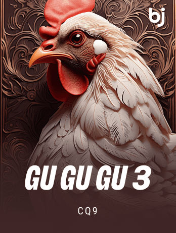 Gu Gu Gu 3